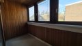 Loggia